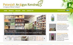 patanjaliarogyakendra